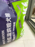 BOTH 低温烘焙狗粮 鲜鹿肉菊苣配方(肠胃管理) 鲜肉犬粮6.8kg 实拍图