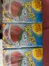 维他Vita水果味茶饮果汁饮料 香港进口 夏日清凉休闲饮品 Juice-黑加仑子果汁 250mL*6盒 实拍图