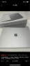 微软Surface Laptop 5 学生笔记本电脑 i5 16G+512G 亮铂金 Evo认证13.5英寸2.2K高色域触控屏 实拍图