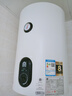 容声电热水器家用竖式立式储水式速热卫生间宿舍洗澡出租房小户型小体积国家补贴以旧换新A3TV1 40L 2500W 自行安装+多档调温+竖立式 实拍图
