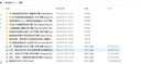 16TB 美剧移动硬盘电影4K蓝光超高清3.0高速机械硬盘无删减版合集 套餐五【1TB移动硬盘+拷满】 实拍图