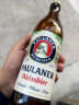 保拉纳（PAULANER）柏龙 经典小麦白啤 500ml*20瓶德国进口 实拍图