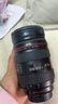 佳能（Canon）EF 24-70mm f2.8II 24-70 F4全画幅恒定光圈二手镜头 EF 24-70mmF2.8L一代 9新 实拍图