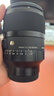 适马（SIGMA）Art 50mm F1.2 DG DN 全画幅微单 大光圈定焦镜头 人像肖像（索尼E卡口） 实拍图