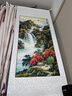 名人字画招财山水画靠山图国画客厅办公室装饰画中堂玄关走廊挂画竖幅卷轴 鸿运当头B款 卷轴140*60CM 实拍图