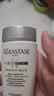 卡诗（KERASTASE）洗发水 中样小样 组合旅行试用体验装  出差便携洗发露 【国产】赋活洗发水= 80ml*2瓶 实拍图