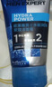 欧莱雅（LOREAL） 男士水能套装保湿爽肤水洗面奶面霜擦脸护肤品礼物送男友 【水能全家福】 实拍图