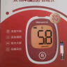 三诺安稳+血糖仪家用医用试条高准确度低痛感试纸 仪器+200支试纸 实拍图