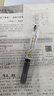 斑马牌（ZEBRA） 日本JJ77中性笔荧光不洇染墨签字笔学霸手账笔学生考试用ins高颜值水笔 1黑1蓝1红 实拍图