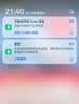 佰卡朗适用华为mate60pro/40/50快充充电头充电器头快充套装6A数据线type-c适用荣耀v40/v50/v60通用 6A快充线【1.5米】 实拍图