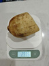 KTRUE厨房秤电子秤精准小型电子称克称高精度家用食物秤烘焙称克数称重 充电款标准五件套3kg0.1g 实拍图
