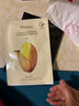 肌司研JM面膜贴肌司妍急救针剂玻尿酸蜂蜜白蚕丝学生男女贴片式补水面膜 大米面膜1盒收敛毛孔 10片 实拍图