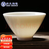 苏氏陶瓷（SUSHI CERAMICS）羊脂玉白瓷功夫茶杯斗笠个人杯猪油白陶瓷主人杯（亮光）礼盒装 实拍图