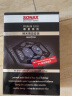 索纳克斯（SONAX）德国进口汽车纳米镀晶套装不龟裂新车易施工漆面上光疏水 纳米镀晶套装 实拍图