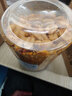 东方名人酒友鬼花生罐装五香味下酒菜香辣油炸花生米休闲零食小吃 (2罐)酒友花生麻辣味 实拍图