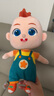 宝宝巴士玩具赳赳jojo幼儿玩偶0-3岁毛绒玩具公仔男孩女孩儿童生日礼物 30cmJoJo公仔背带裤款 实拍图