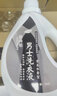澳诗尼（AOSHINI）男士古龙香水洗衣液香味持久留香强力去污内衣内裤成人儿童通用装 男士古龙4斤 实拍图
