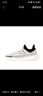 阿迪达斯YEEZY350条纹斑马椰子夏日透气男女休闲鞋IG9608 46.5 实拍图