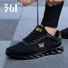 361°男鞋运动鞋男跑步鞋秋冬季361度男休闲鞋大码网鞋软底旅游鞋子 乌黑色/皇冠金 41 实拍图