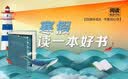 华昶【10个】儿童节礼品袋手提袋纸袋教师节大号蝴蝶结礼物包装袋子 小号 18*10*16cm 十个装 实拍图