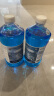 蓝星（BLUESTAR）四季款玻璃水清洗剂-30℃ 2L 2瓶去油膜玻璃清洁剂 实拍图