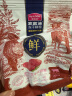 麦富迪（Myfoodie）猫粮 冻干鲜粮牛肉鸡肉全期猫粮 150g 实拍图