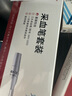 采药师 铝合金三头采血笔采血针刺泻放血拔罐排瘀刺血针采指血针测血糖 实拍图