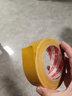 离草 40mm*20m网格双面胶无痕强力双面胶固定贴布基胶带对联贴地毯婚庆高粘 1卷 实拍图