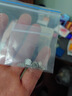 谢瑞麟（TSL）18K金钻石项链星之光系列白金吊坠套链63239-63241 【现货】1克拉效果，共15分 实拍图