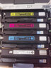 天色适用hp惠普m277dw碳粉盒m252dw M252n cf400A硒鼓m277n 201a墨盒 【5700页】四色硒鼓套装/标准版 实拍图