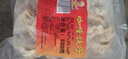 光头佬酸菜饺子500g/约26个 纯手工包制 速冻锁鲜蒸饺煎饺早餐皮薄馅足 实拍图