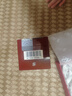 SK-II神仙水230ml精华液sk2抗皱化妆品全套护肤品套装礼盒skii生日礼物 实拍图