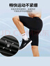 李宁（LI-NING）紧身裤男运动跑步速干压缩裤健身内裤高弹透气五分裤篮球训练短裤 实拍图