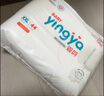 婴芽（YINGYA）拉拉裤XXL码2包88片【13.5-16kg】 婴儿超薄干爽尿不湿透气尿裤 实拍图