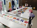盛世泰堡 气球装饰生日场景布置派对求婚布置表白装饰聚会氛围布置50个装 实拍图