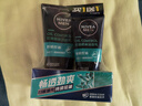 妮维雅（NIVEA）男士洗面奶洁面乳 多重控油劲爽100g+50g套装*2套 实拍图