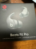 beats Beats Fit Pro 真无线降噪耳机 运动蓝牙耳机 兼容苹果安卓系统 IPX4级防水 – 鼠尾草灰 实拍图