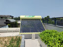 皇明太阳能热水器家用大型储水热水器 金冬冠210大容量全自动智能仪表节能一级能耗光电两用[上门安装] 16根 170L 【适用于2-3人】 平置/屋脊 实拍图