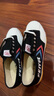 飞跃（Feiyue）官方帆布鞋男鞋夏季透气女鞋少林魂田径跑步鞋情侣休闲运动鞋子男 黑红白 43 偏大一码 实拍图