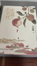 长安的荔枝+显微镜下的大明（全2册） 接档狂飙，张若昀主演同名影视剧 马伯庸著，全新明朝历史书 小说 实拍图