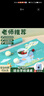 拜杰儿童餐垫小学生餐垫餐桌垫午餐垫婴儿宝宝便携餐垫桌布野餐垫 实拍图