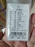 金利来男士皮带商务针扣头层牛皮腰带礼盒时尚裤带生日生日礼物 实拍图