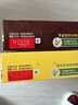 雀巢（Nestle）进口脆谷乐麦片蛋奶星星蜜奇星谷物圈零食早餐谷物圈即食冲饮食品 蜂蜜脆谷乐 300g*1盒 实拍图