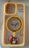 ANKER安克支点壳猫和老鼠联名系列苹果15promax手机壳iphone14pro支架壳超强磁吸旋转支架磨砂不发黄 【黄色】猫和老鼠联名款 iPhone 15 ProMax 晒单实拍图