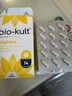BIO-KULT【开心菌现货】百康百德心情调节情绪管理英国原装进口 60粒*1盒 （不推荐,价格贵） 实拍图