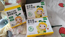 窝小芽儿童零食益生菌冻干米饼（原味）18g/盒 磨牙棒无添加白砂糖饼干 实拍图