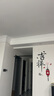 吉朵芸 中国风3D亚克力立体墙贴自粘电视背景墙客厅玄关餐厅装饰墙壁画 吉祥款 大号 贴好宽51*高115cm 实拍图