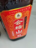 会稽山 纯正三年 传统型半干 绍兴 黄酒 500ml 单瓶装 实拍图