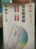 天威CC388A/88X硒鼓易加粉 4支装适用惠普HP P1108 M126a P1106 M1136 P1008 M1213nf m128fp/fn打印机墨盒 实拍图
