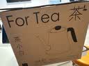 茶小白智能电热水壶一体机316不锈钢电水壶泡茶烧水壶咖啡壶小白壶办公室商务茶道 0.8L 三代升级款小钢壶 茶壶嘴 全自动上水 实拍图